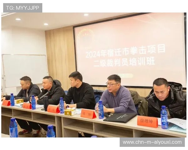国际拳击裁判员培训与考核结果公示，国家一级拳击裁判员查询